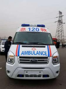 同江县跨省长途